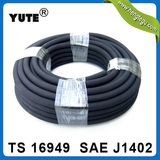 Truck Parts 1/4 Inch SAE J1402 Flexible Brake Hose
