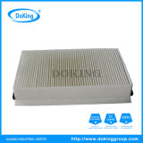 High Quality Guarantee Air Filter Cu2650 for Volvo