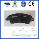 Auto Brake Pad (GDB1463) for Citroen/Maruti/Peugeot
