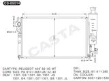 Promotional aluminum auto radiator for Peugeot 405'92-00Mt