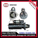 42mt 12V Delco Starter Motor for Caterpilla Industrial (50-153-1)