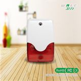 Wired Siren for Alarm System