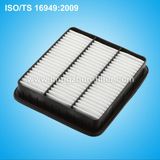 High Quality Air Filter for Chery A5 Tiggo OEM OEM No A21-1109111