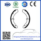 Hot Sale Auto Car Brake Shoe GS7017