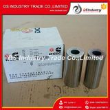 Isde Auto Parts 4937041 Piston Pin