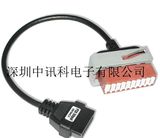 OBD2 to Psa 30pin