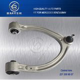 Advance Auto Parts Front Control Arm for Mercedes Benz
