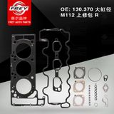 Cylinder Head Gasket Repair Kit 130.370 for M112 Auto Parts