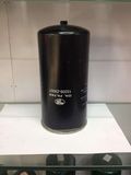 Oil Filter for Nissan 15208-Z9007