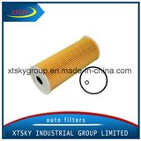 Good Quality Auto Car Parts Oil Filter (074115562)