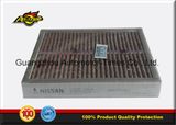 Auto Parts B7277-1ca1a B72771ca1a 27277-1ca0a 272771ca0a Cabin Filter for Nissan