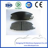 Disc Brake Pads for Isuzu D363