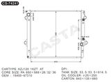 Engine spare parts auto radiator for Kzj120 1kzt At