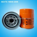 Oil Filter Z84/Z85 for Car Parts