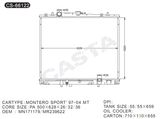 For Mitsubishi Montero Sport'97-04mt Aluminum Plastic Auto Radiator