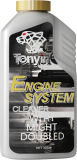 Engine System Cleaner for Auto Care