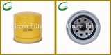 Hydraulic Oil Filter Use for Auto Parts (5250012152)