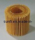 Eco Filter for Daihatsu 04152-40060