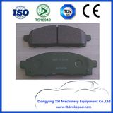 Good Quality High Performance Car Brake Pad