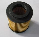 Oil Filter for FIAT 5650354