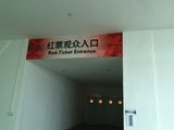 High Resolution Full Color Pinting Vinyl Wall Sticker