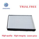 Factory Supply Excellent Activated Auto HEPA Air Cabin Filter 97133-1e000 Hyundai