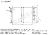 High-Quality Car Radiator for Citroen Xsara 1.4I/1.6I 97-Mt