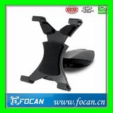 Universal Tablet Car Mount Back Seat Headrest Mount Holder for Tablet PC iPad Samsung Galaxy