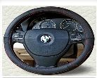 Leather Steering Wheel Cover (BT GL04)