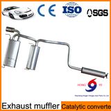 2017 Hot Sell Stainless Car Silencer From Chinese Factory with SGS Certificate