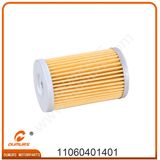 Motorcycle Part Engine Oil Fuel Filter for Bajaj Pulsar 200ns