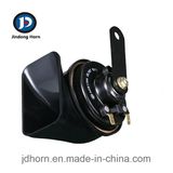 2018 New Product Car Horn Jd. Hl-167 Professional Car Horn