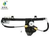 Electric Window Regulator for Land Rover Freelander 98-06 Cvh101212 Cvh101202