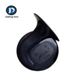 Black Loud Dual-Tone Snail Universal Electric Horn 12V 110 dB for Car Truck Auto