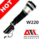 W220 Front Air Spring Suspension for Mercedes Benz