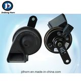 New Design Universal 12V Elephant Sound Snail Horn