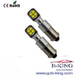 Super Bright 40W Car LED Signal Light
