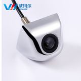 Night Vision HD Rear View Mini Parking Car Camera (Silver Casing)