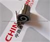 Diesel Fuel Injector Nozzles for Isuzu-Bosch OEM 105007-1120