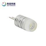 G4 1.5W White 12V Working Car Light