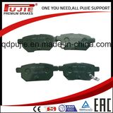 No Noise and Dust Brake Pad 04466-12130 for Toyota Corolla (PJCBP001)