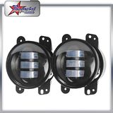 LED Fog Light for Harley Motorcycle, 4