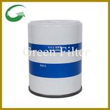 New Diesel Fuel Filter for Generators and Loaders (CAV796)