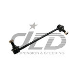 Suspension Parts Stabilizer Link for Toyota Estima, Emina, Lucida 48820-28030 48820-28010 SL-3520r