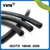 Yute 1/8 Inch NBR Rubber Oil Resistance Aftermarket Fuel Hose