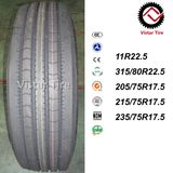 Strong Quality TBR Tyre, Light Truck Tyre, Bus Tyre (265/70R19.5, 7.50R16, 8.25R16, 11R22.5, 12R22.5)