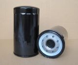 Oil Filter for Hitachi 4283859
