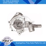 Water Pump Cover for W116 W123 W126 OEM No. 6172010501