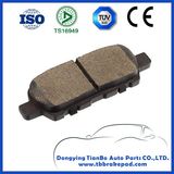 Nissan No Noise Low Metal Car Brake Pad D1060-9aj0a