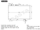 Best Quality Aluminum Auto Radiator for Mazda 323/KIA Sephia'93-Mt